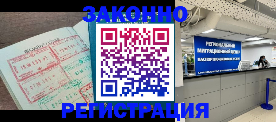 форма 3 в Коряжме